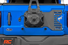 Tailgate Reinforcement | Ford Bronco 4WD (2021-2023)