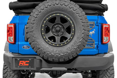 Tailgate Reinforcement | Ford Bronco 4WD (2021-2023)